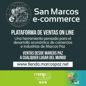 San Marcos E-Commerce