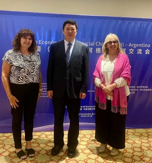 Marcos Paz presente en el Foro Econ&oacute;mico y Comercial China - Linyi - Argentina