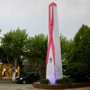 Mes de Prevención y Lucha contra el Cáncer de Mama